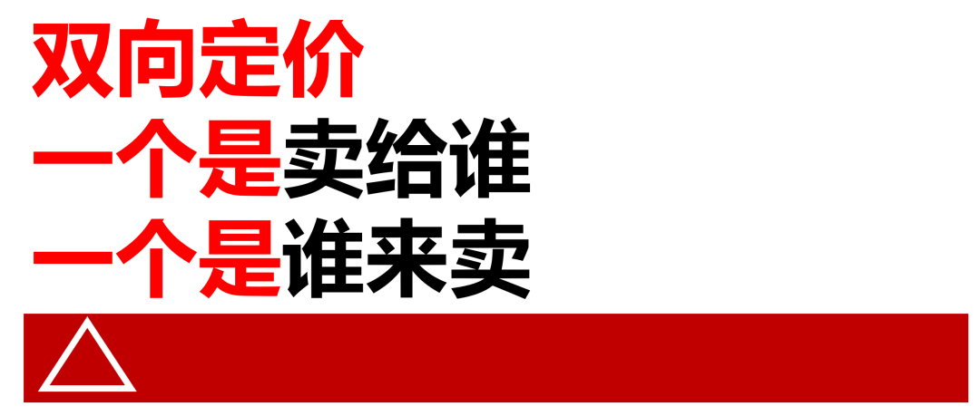 广告人干货库 竞争空位:江小白 VS 大窑-广告人干货库