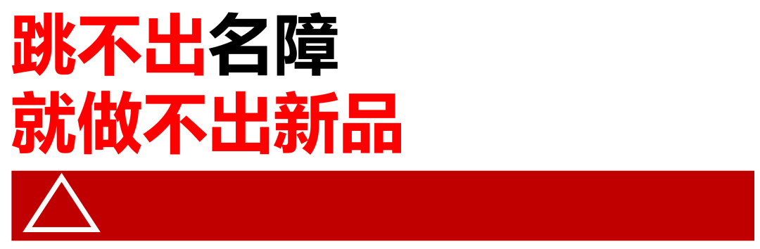 广告人干货库 竞争空位:江小白 VS 大窑-广告人干货库