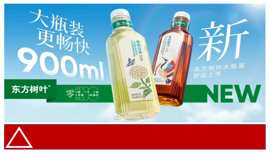 广告人干货库 竞争空位:江小白 VS 大窑-广告人干货库