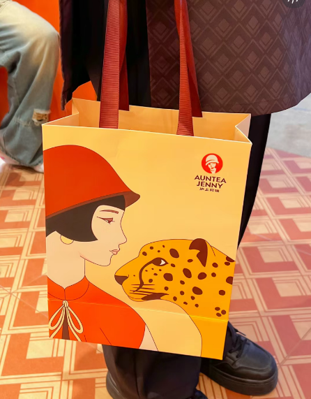 广告人干货库 沪上阿姨新LOGO曝光!变沪上妹妹?-广告人干货库