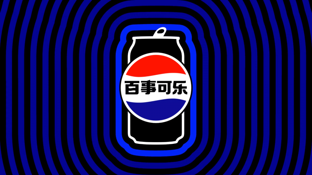肯德基联合百事可乐推出“渐冷”变色杯-广告人干货库