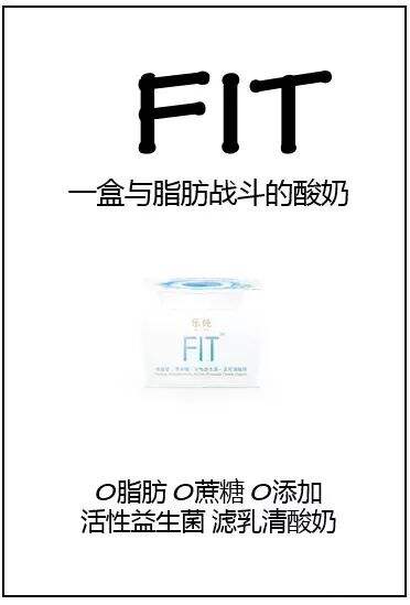 新品文案究竟如何写才能卖得更好？-广告人干货库