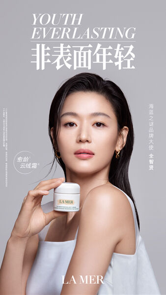 广告人干货库
