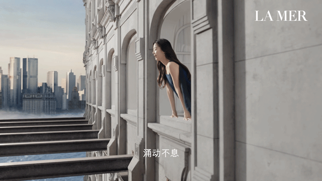 广告人干货库 海蓝之谜:邀你共赴「非表面年轻」的内在新生之境-广告人干货库