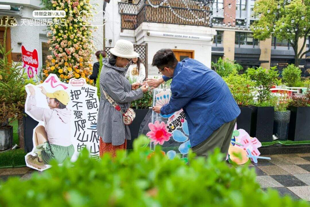 广告人干货库