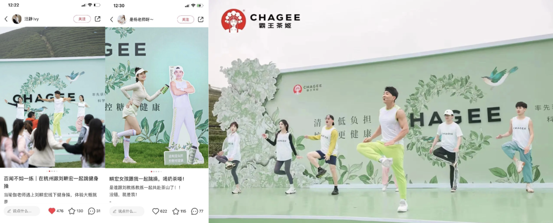 广告人干货库 社媒洞察 | 火热的“春天”,如何在小红书发酵-广告人干货库