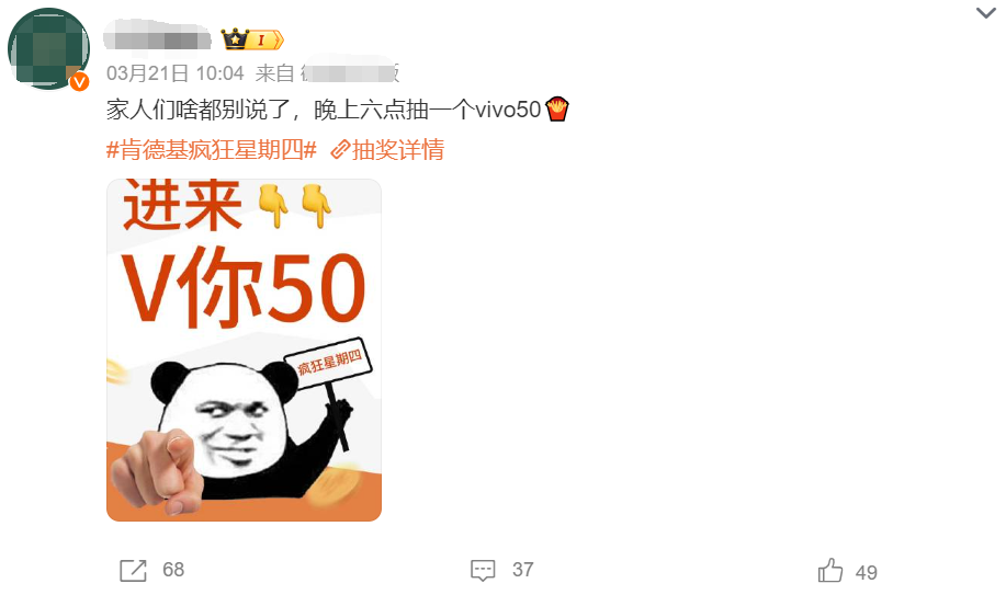 广告人干货库 广告人干货库