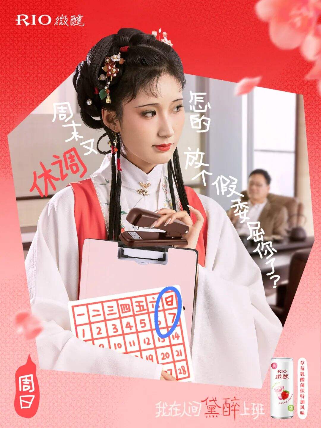 广告人干货库 广告人干货库