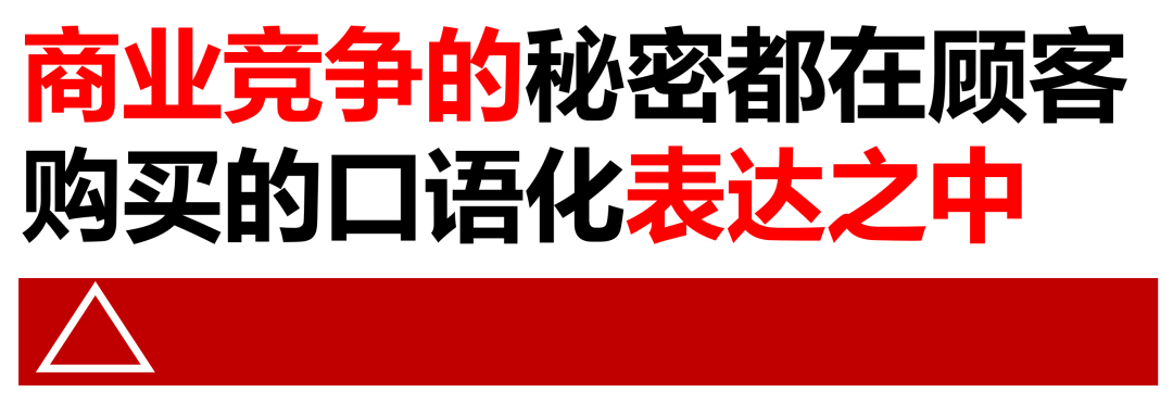 广告人干货库 广告人干货库