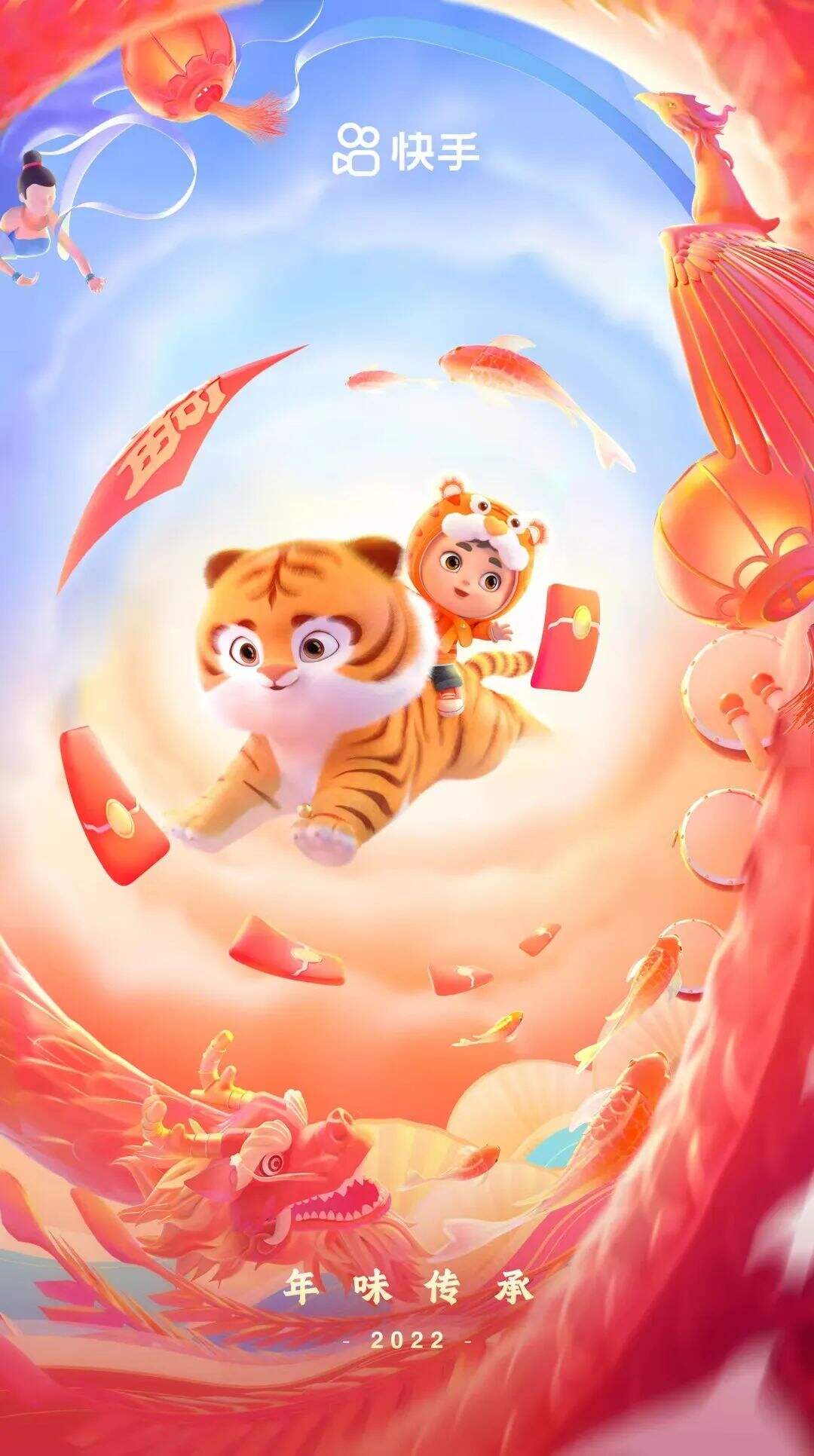 广告人干货库 是不是设计高手,看构图就知道了-广告人干货库
