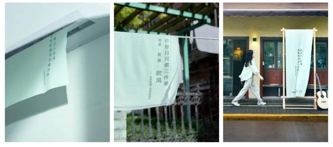 广告人干货库 ubras《夏天的风口在哪》:一阵小凉风,是夏天最小单位的风口-广告人干货库