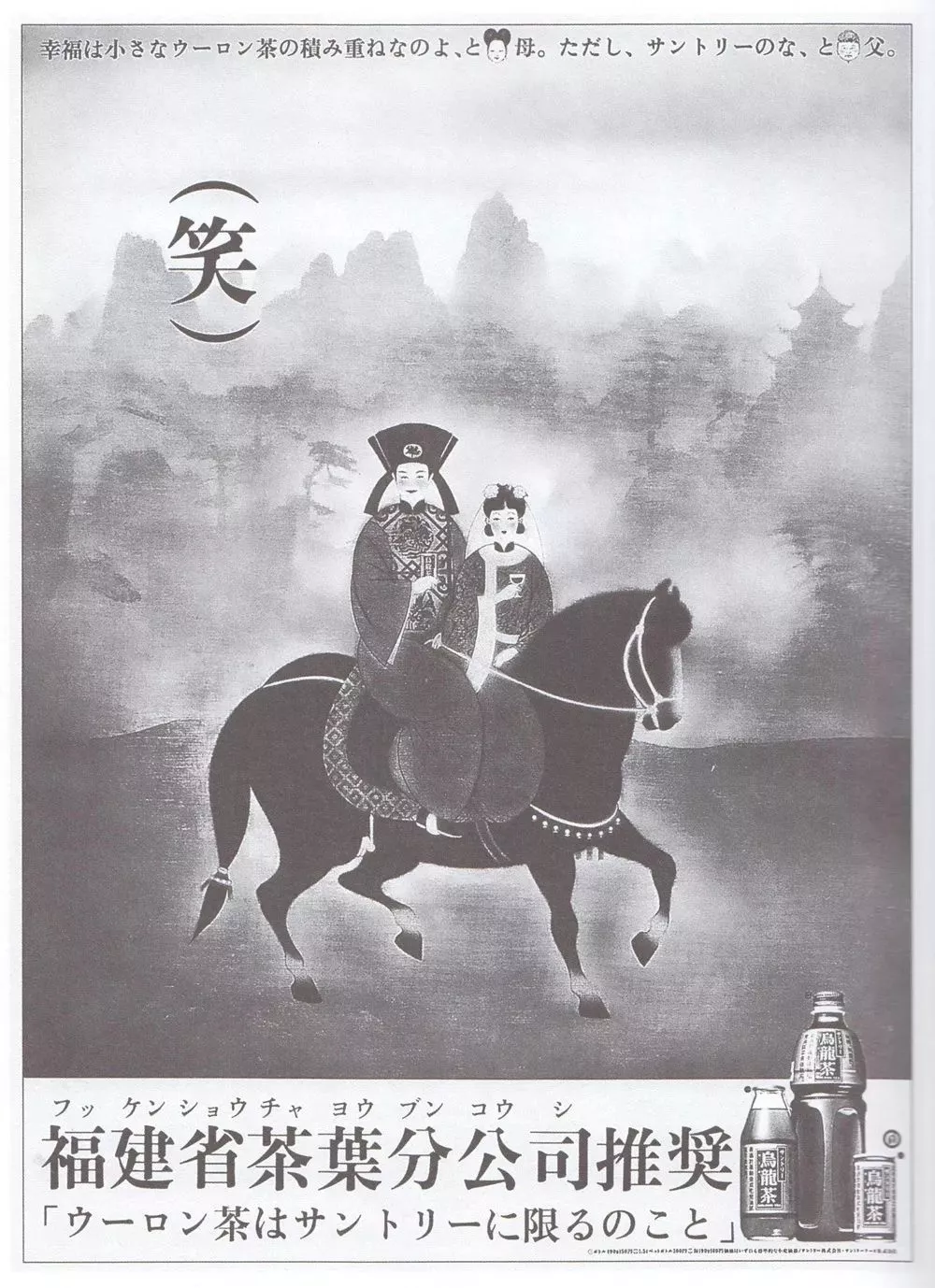 广告人干货库 一文看懂新中式:从起源到营销-广告人干货库