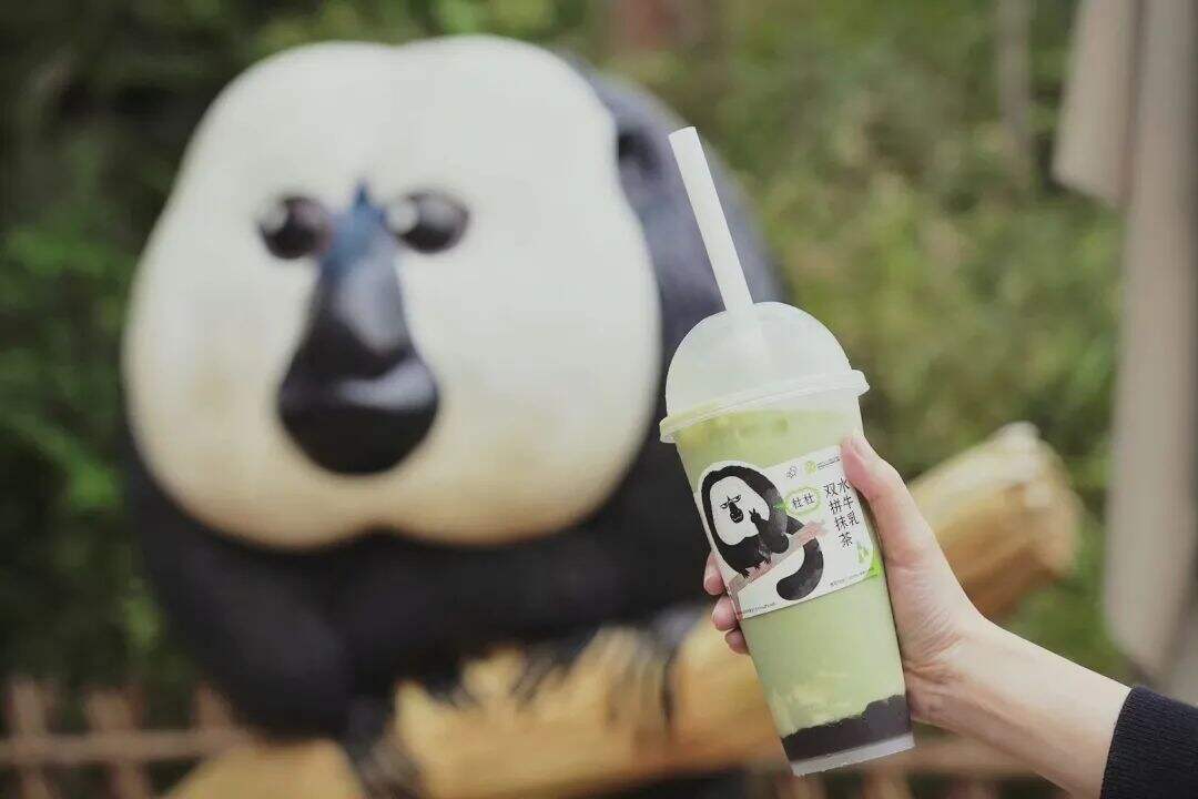 广告人干货库 盘点茶咖品牌春日上新包装,设计太有品了!-广告人干货库