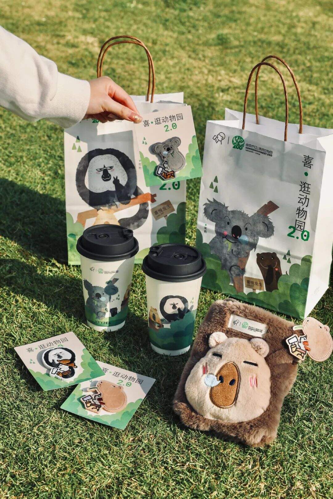 广告人干货库 盘点茶咖品牌春日上新包装,设计太有品了!-广告人干货库