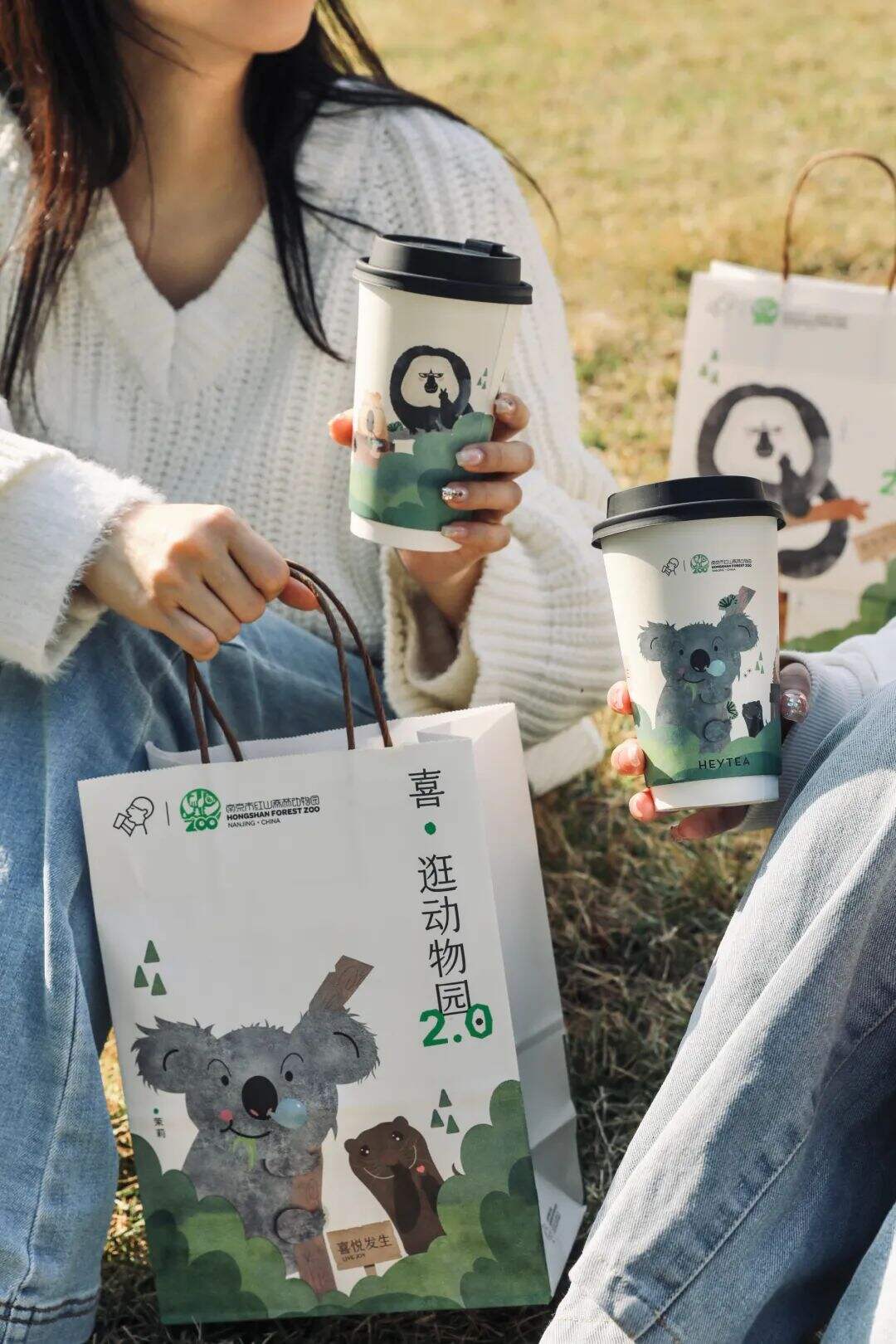 广告人干货库 盘点茶咖品牌春日上新包装,设计太有品了!-广告人干货库