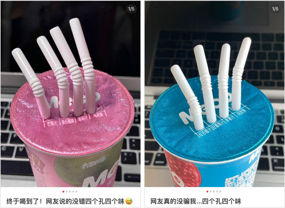 广告人干货库 “发疯”这股风,终于也吹到了品牌这-广告人干货库