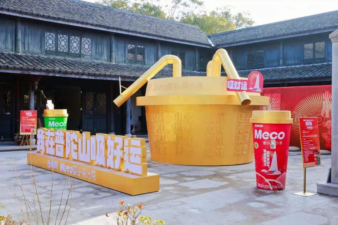 广告人干货库 “发疯”这股风,终于也吹到了品牌这-广告人干货库