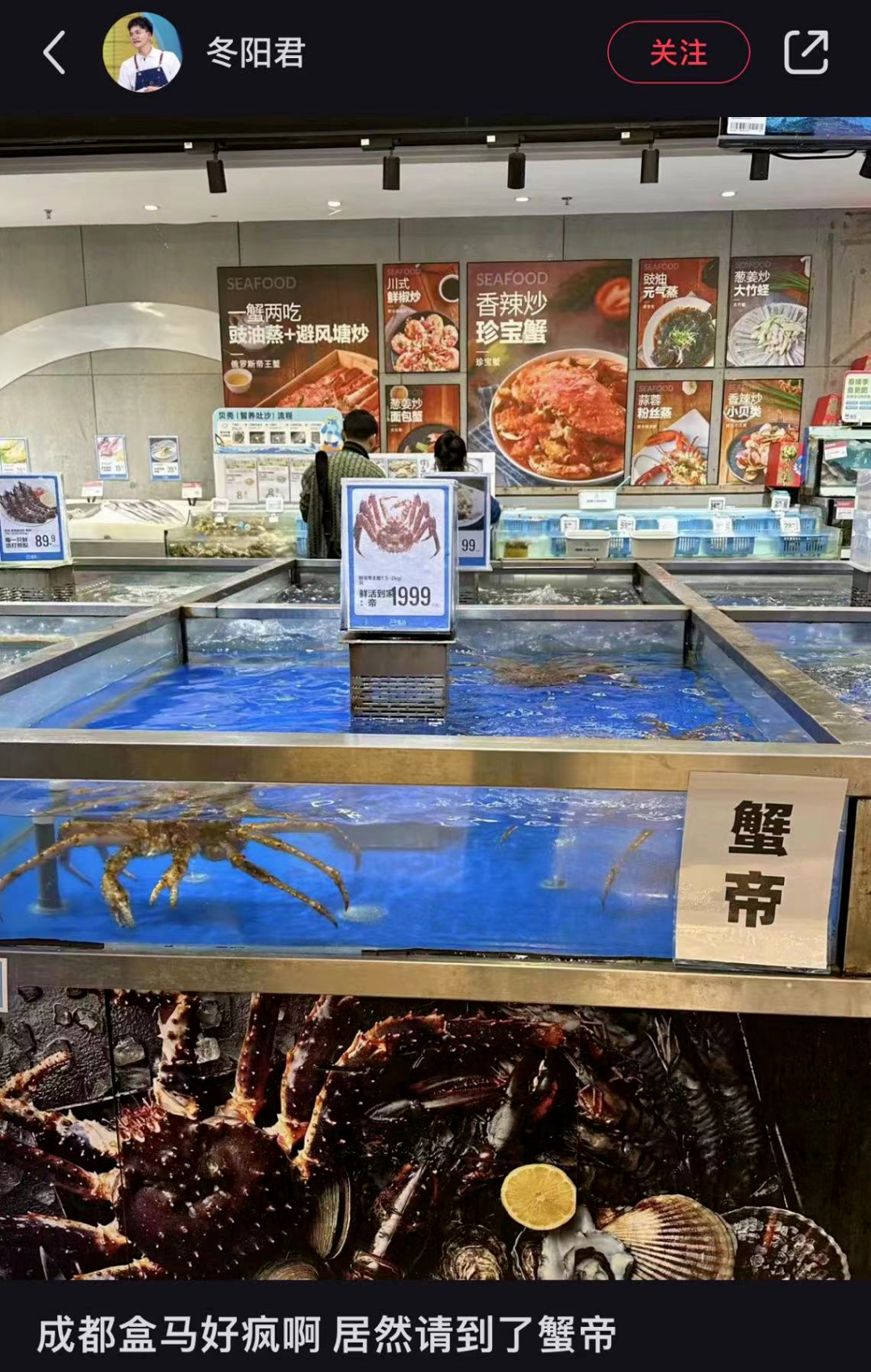 广告人干货库 “发疯”这股风,终于也吹到了品牌这-广告人干货库