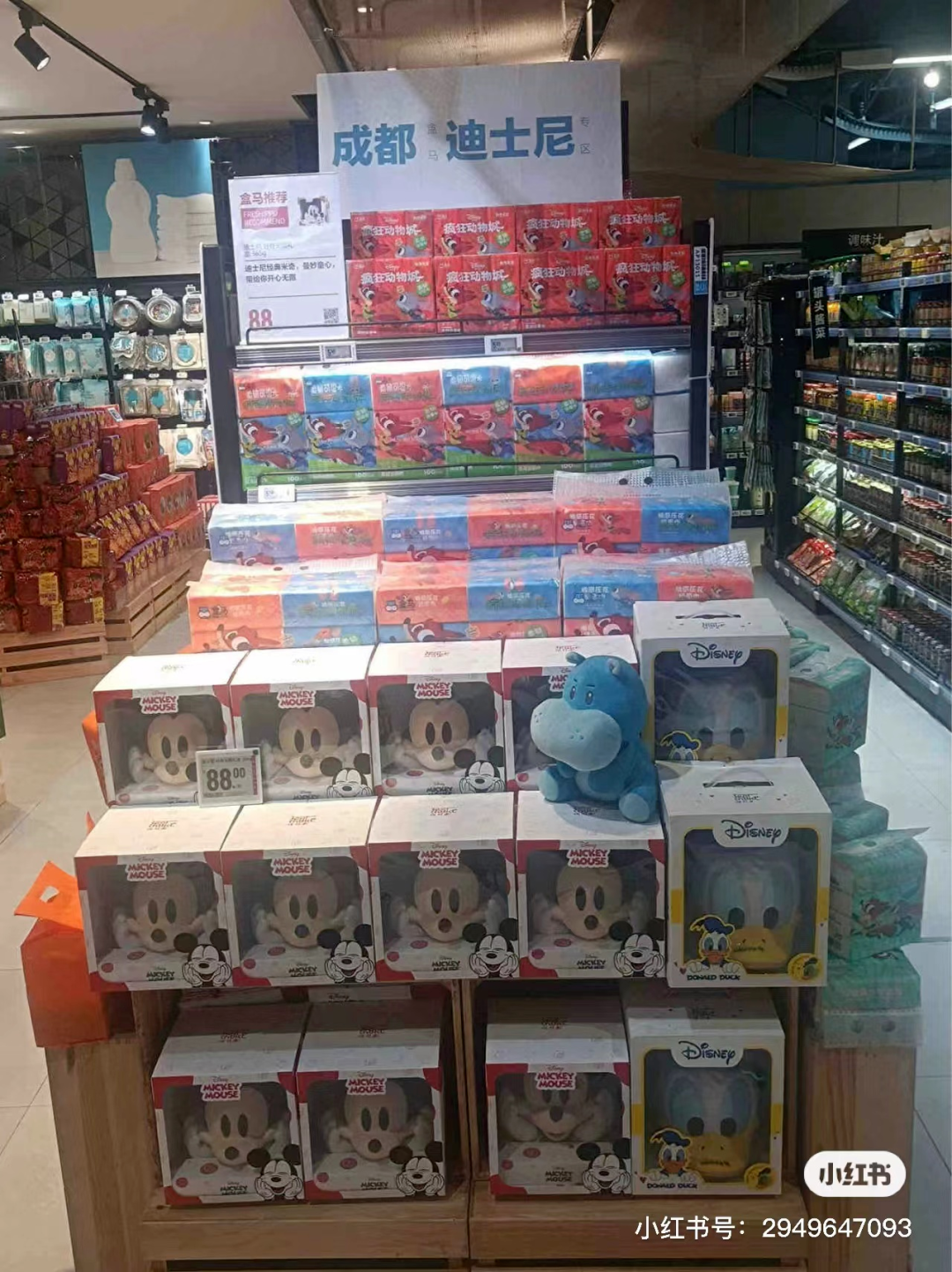 广告人干货库 “发疯”这股风,终于也吹到了品牌这-广告人干货库