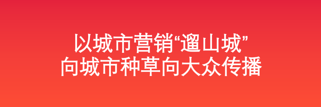 林氏家居：上新就是破圈级爆款-广告人干货库