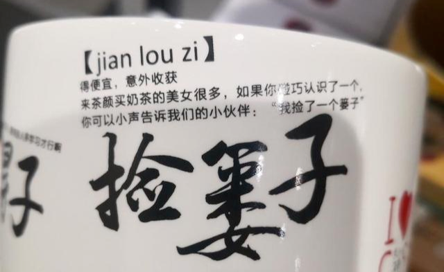 茶颜悦色的成功，霸王茶姬无法复制 | 张知愚-广告人干货库