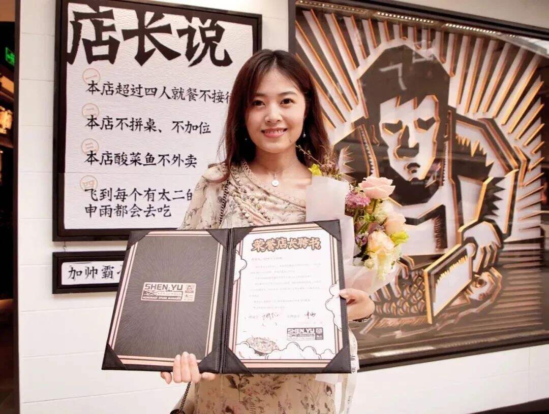 茶颜悦色的成功，霸王茶姬无法复制 | 张知愚-广告人干货库
