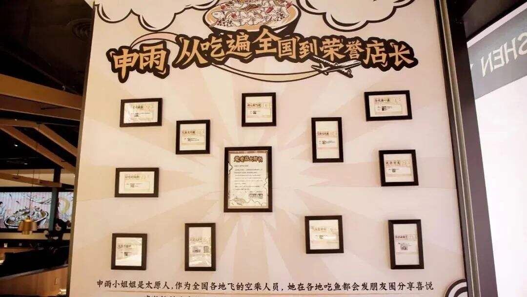 茶颜悦色的成功，霸王茶姬无法复制 | 张知愚-广告人干货库