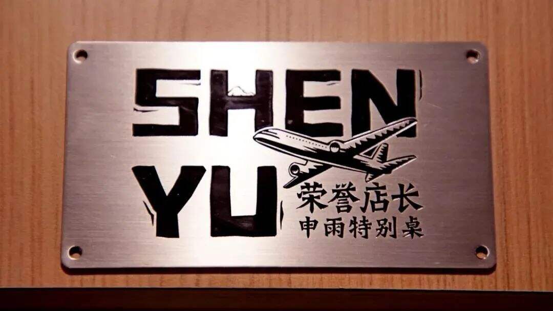 茶颜悦色的成功，霸王茶姬无法复制 | 张知愚-广告人干货库