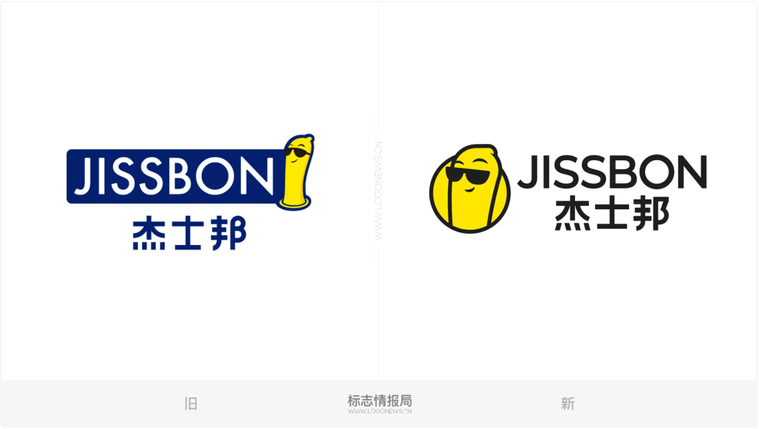 广告人干货库 杰士邦更新LOGO,小黄人变得更有型了!-广告人干货库