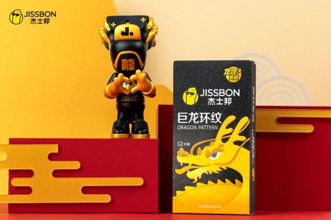 广告人干货库 杰士邦更新LOGO,小黄人变得更有型了!-广告人干货库