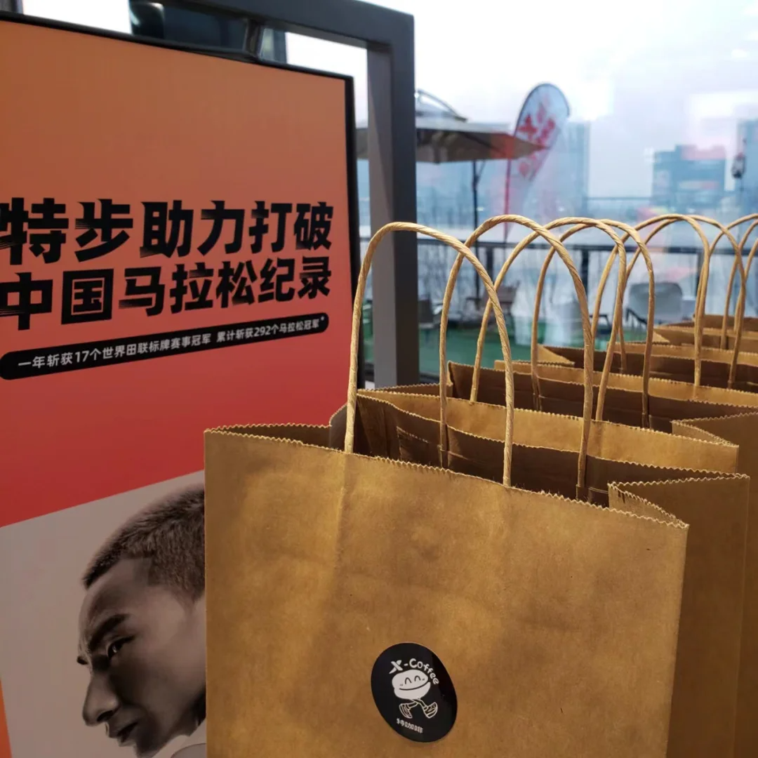 广告人干货库 迪卡侬卖咖啡了!设计就很运动范儿!-广告人干货库