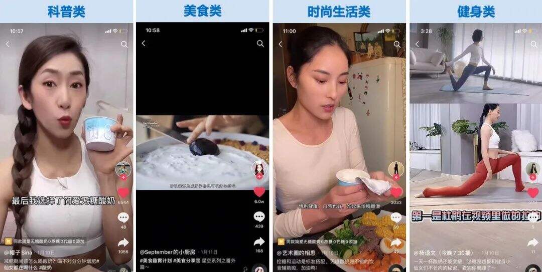 广告人干货库 广告人干货库