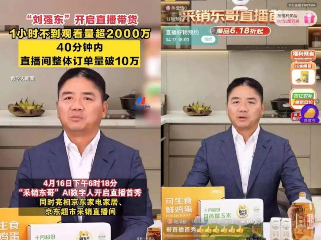 广告人干货库 广告人干货库
