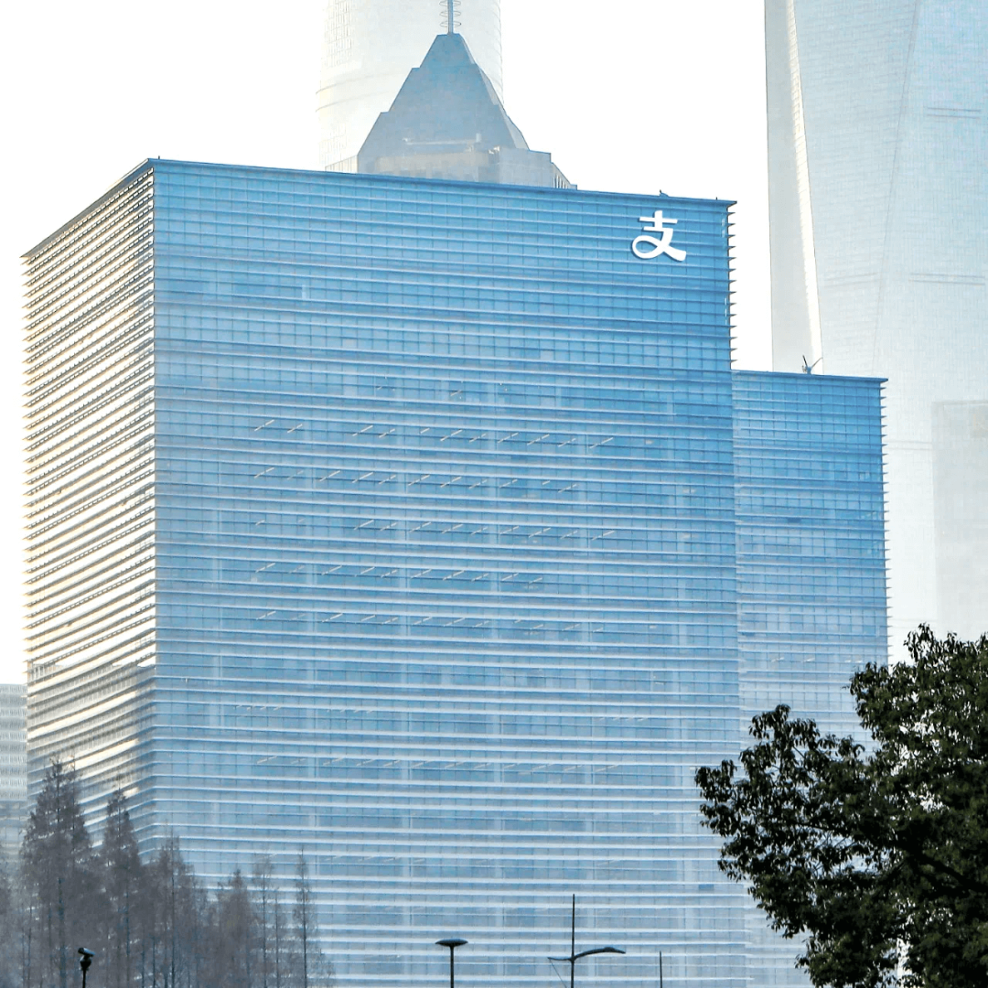 广告人干货库 支付宝大楼换新LOGO了?-广告人干货库