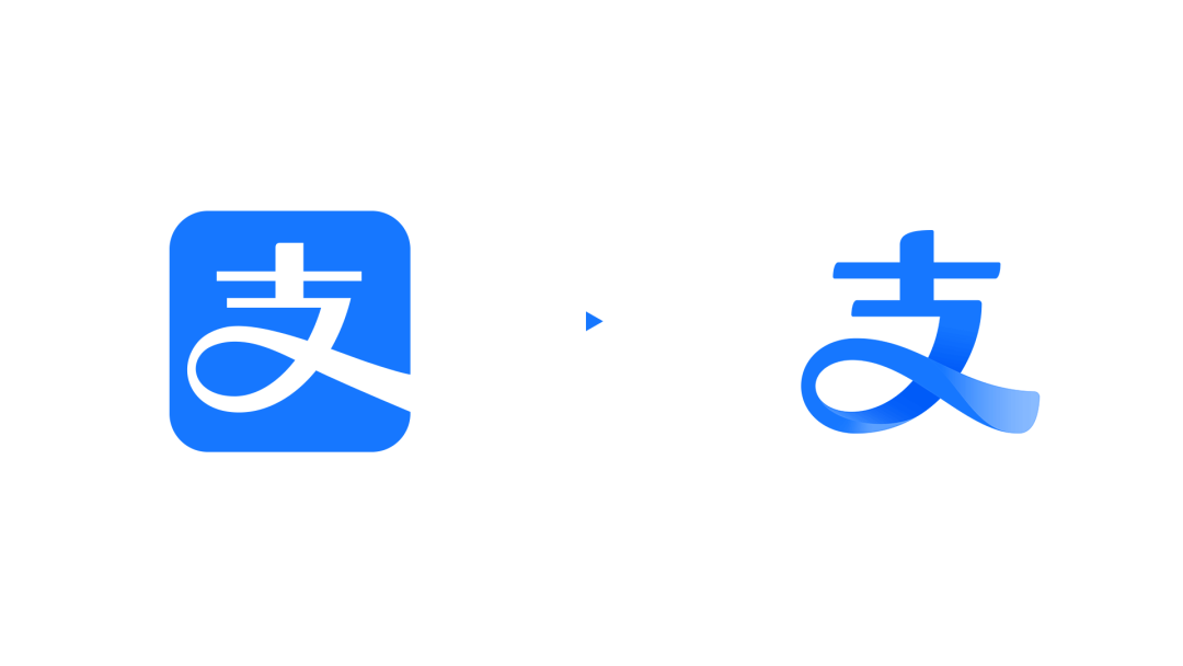 广告人干货库 支付宝大楼换新LOGO了?-广告人干货库