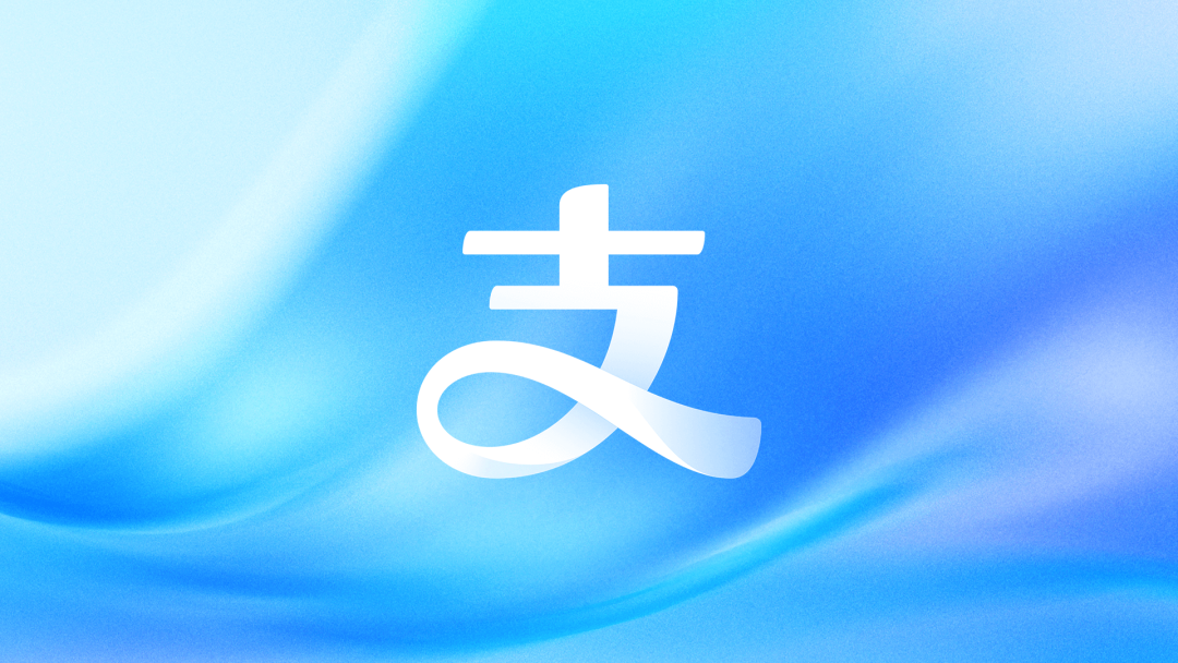 广告人干货库 支付宝大楼换新LOGO了?-广告人干货库
