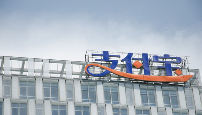 支付宝大楼换新LOGO了？-广告人干货库