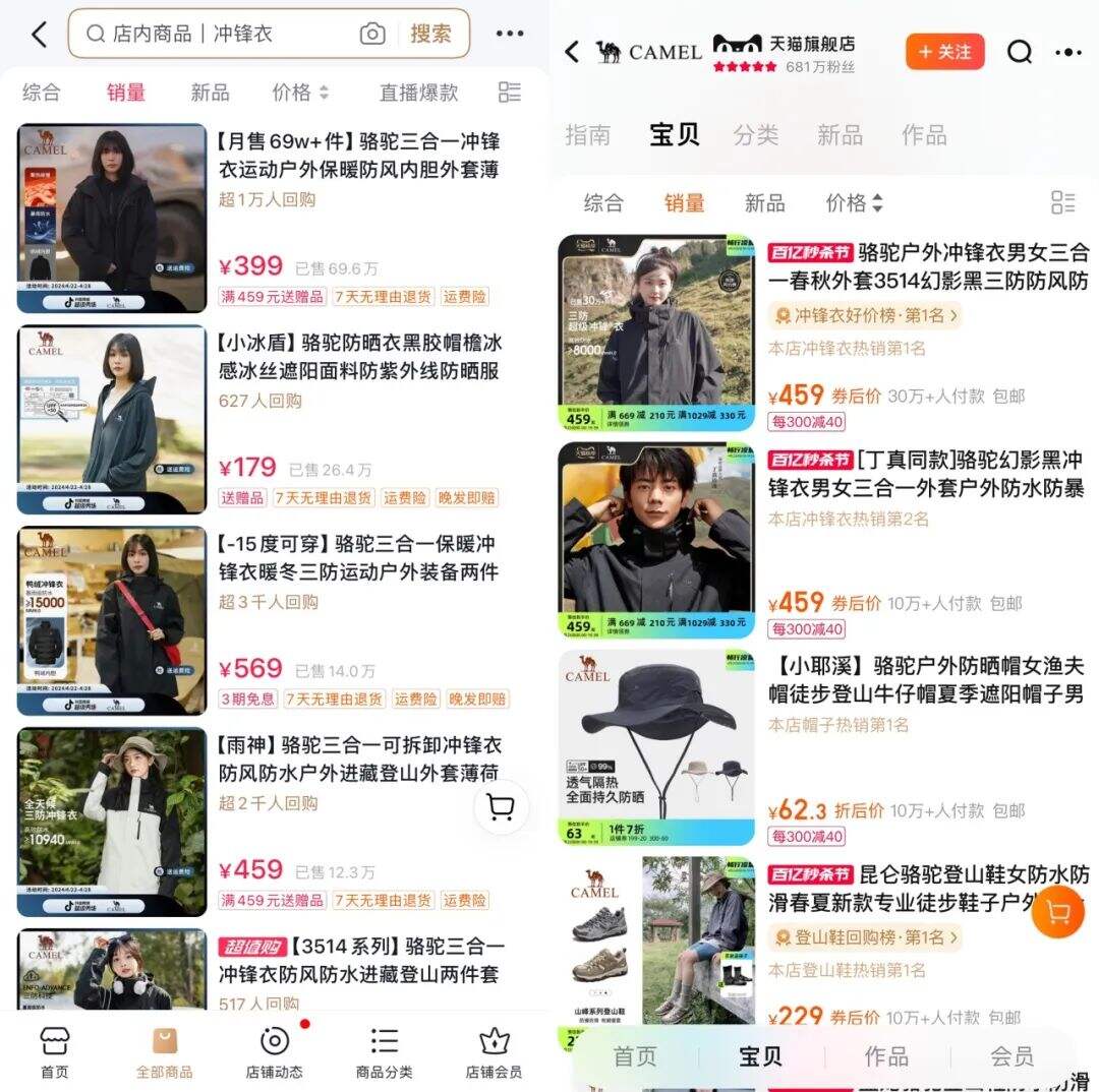 广告人干货库 广告人干货库