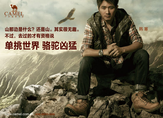 广告人干货库 广告人干货库