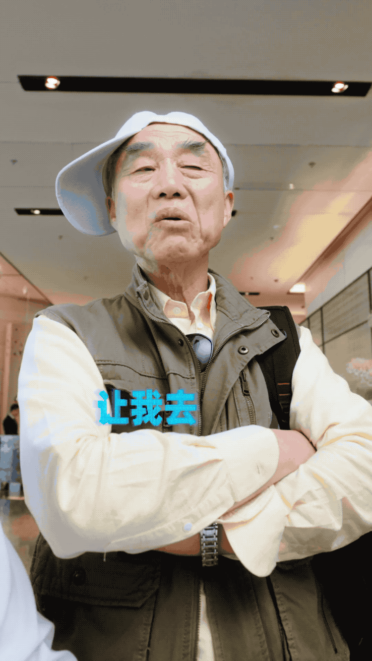 携程老友会：用说唱的方式道出老年游的那些问题-广告人干货库