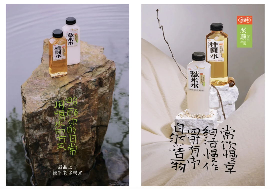 广告人干货库 广告人干货库