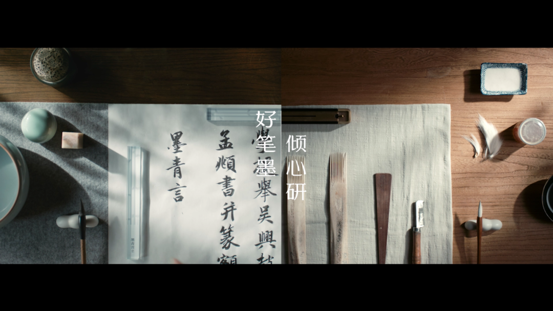 208天，我们“生”了个新品牌：「墨青言」-广告人干货库