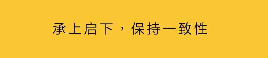 定调型乙方，策略型创意-广告人干货库
