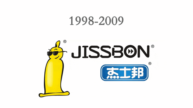广告人干货库 杰士邦品牌焕新,潮流设计成年轻人“新宠”-广告人干货库
