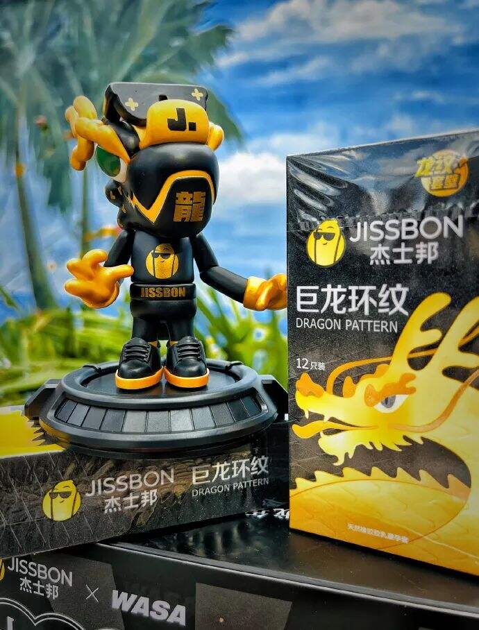 广告人干货库 杰士邦品牌焕新,潮流设计成年轻人“新宠”-广告人干货库