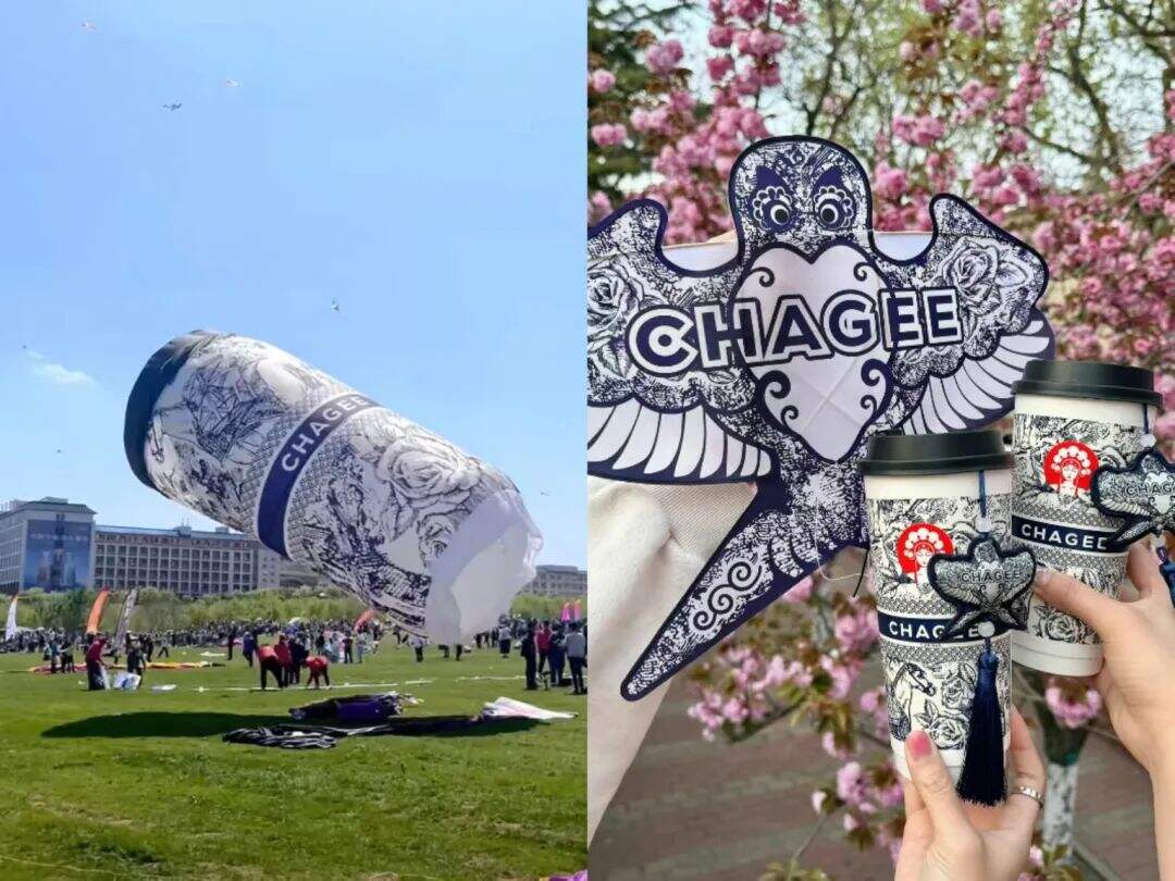 又一年风筝节，品牌上天大赏-广告人干货库
