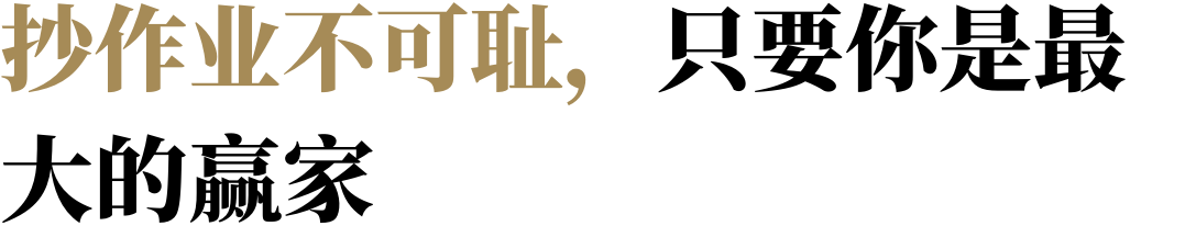 广告人干货库 中国品牌,摸着大牌过河-广告人干货库