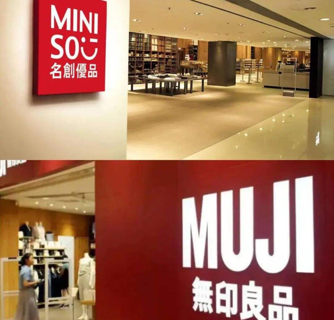 广告人干货库 中国品牌,摸着大牌过河-广告人干货库