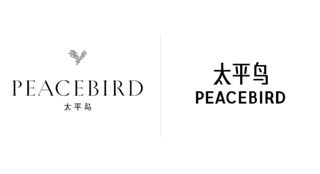 广告人干货库 太平鸟LOGO升级!-广告人干货库