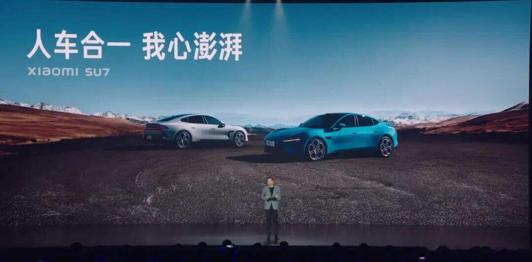 广告人干货库 超级品牌体系36讲之32-营销篇-超级营销大会-广告人干货库